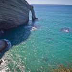 Cape Farewell